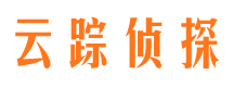 威海找人公司